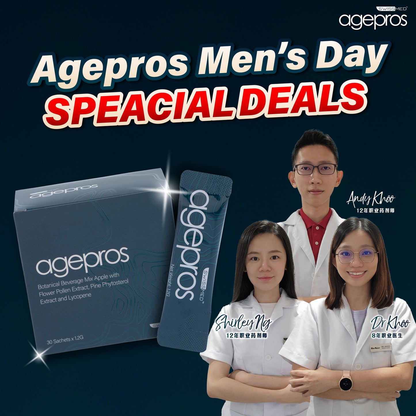 Agepros